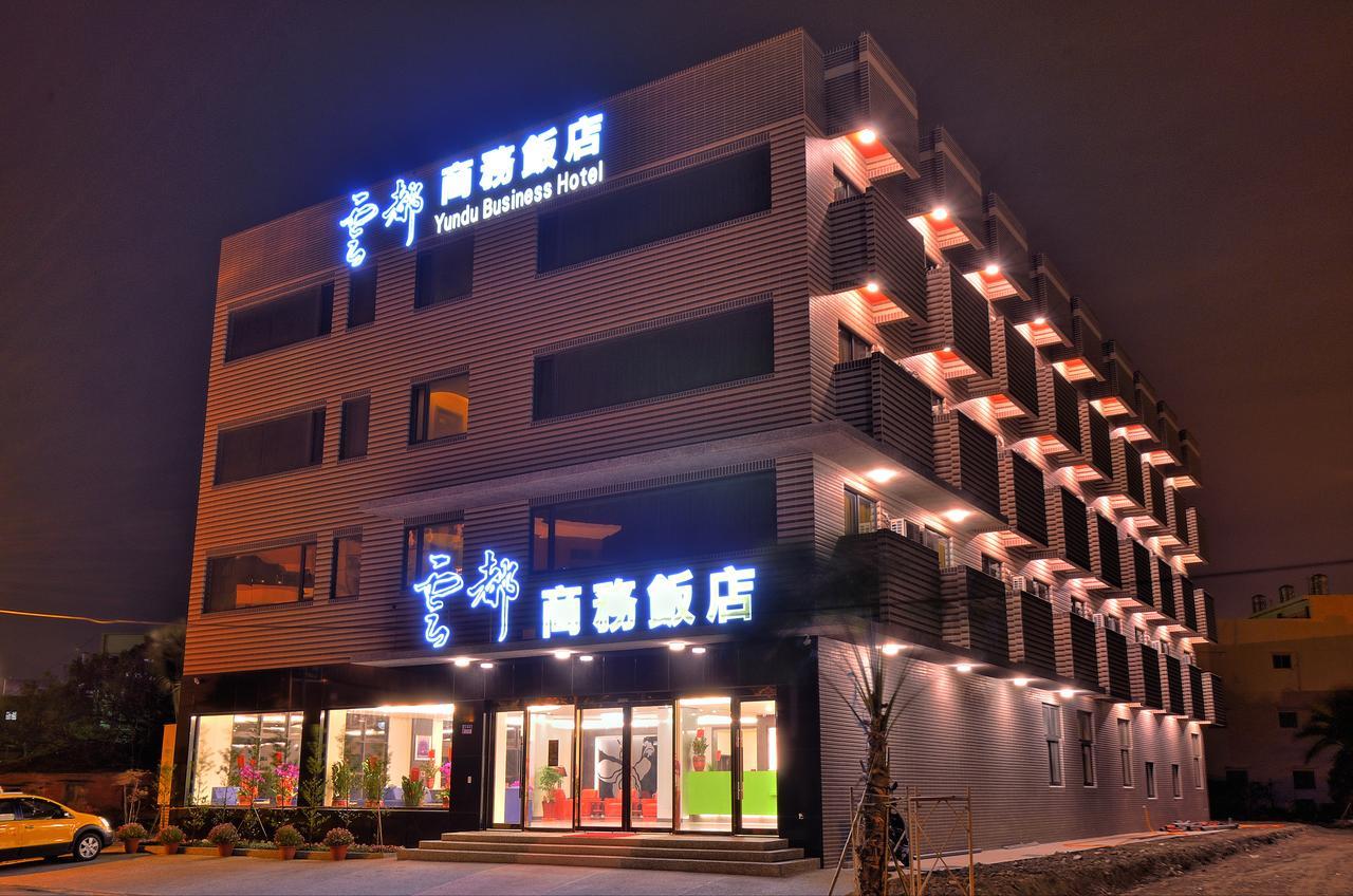 Yundu Business Hotel Mailiao Экстерьер фото