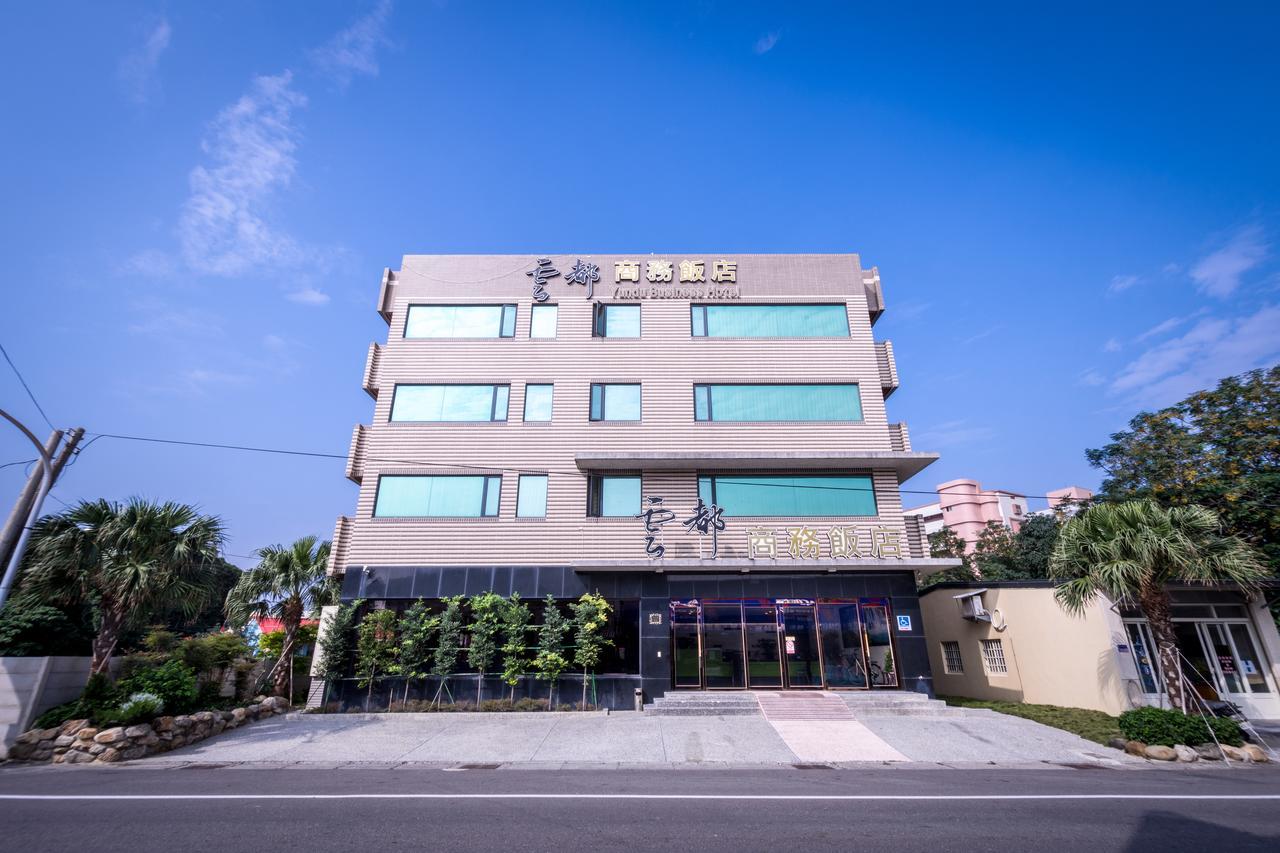 Yundu Business Hotel Mailiao Экстерьер фото